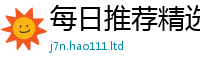 2025最新正版挂牌资料以7777788888管家婆凤凰网查一下云间玉箭